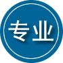 吴忠专业道路救援