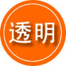 吴忠救援费用合理