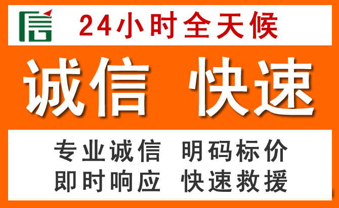 如何制定合理价格策略缓解吴忠道路救援售后压力